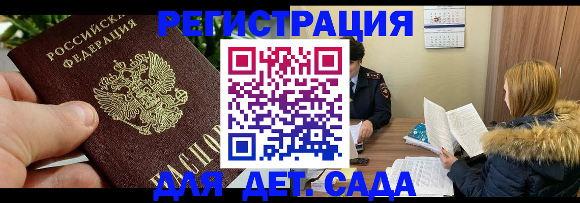 форма 3 в Жирновске