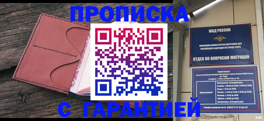 форма 3 в Жирновске